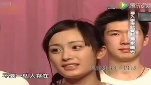 娱乐吃瓜女艺人进团  第2张