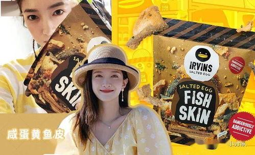 39元娱乐圈吃瓜,揭秘明星幕后故事，一网打尽热门八卦！  第1张