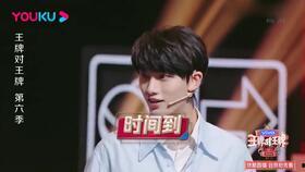 娱乐圈吃瓜文件421,真相与谣言的碰撞  第3张